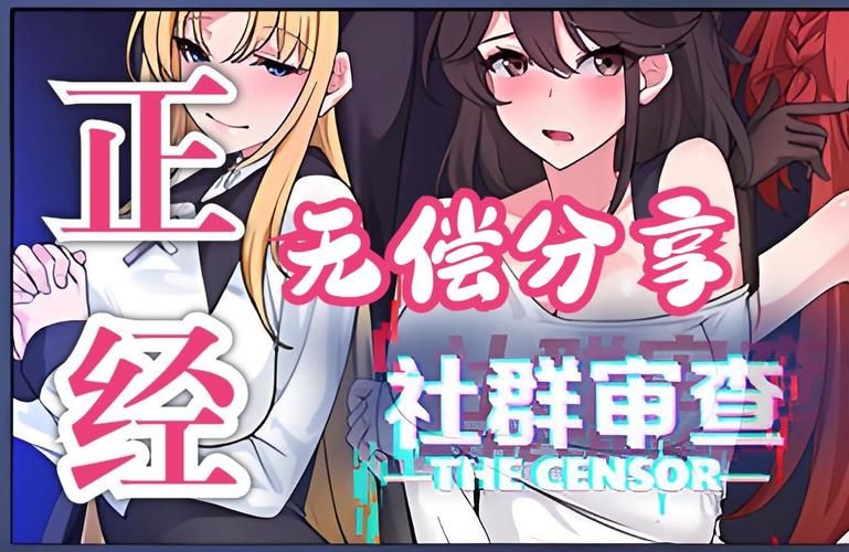 NTR后宫生活官方网站攻略大全？（新手速成秘籍收藏必备）