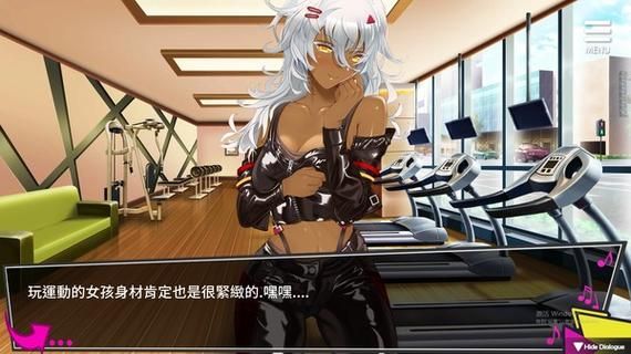 NTR后宫生活游戏攻略怎么玩？简单步骤新手入门教程