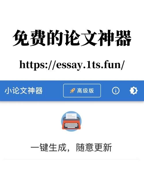 NTR哪个安卓版本最好用？实测这几个下载最靠谱！