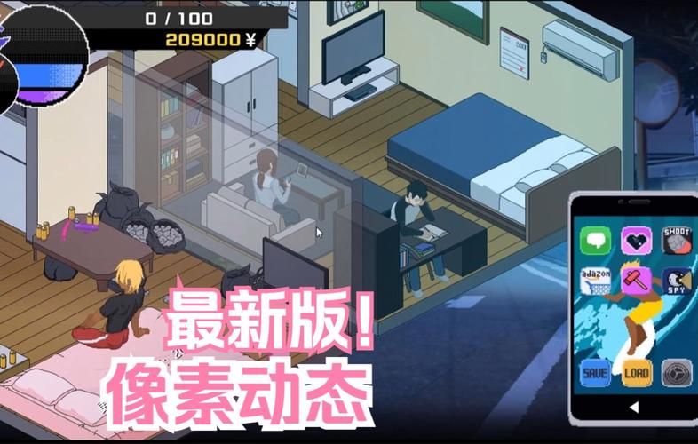 NTR在哪下载最方便，推荐两个超快下载工具