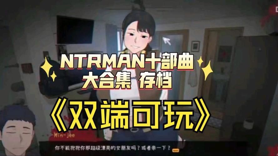 NTR安卓资源哪里找？推荐几个免费下载平台！