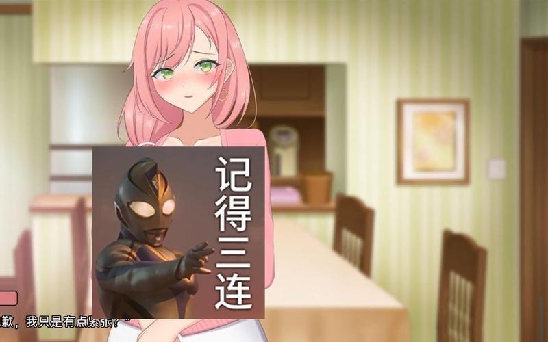 NTR官方正式版下载最新版安装后怎么玩？新手必看技巧指南