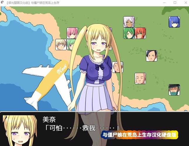 NTR汉化版最新更新内容哪里找？热门下载平台推荐！