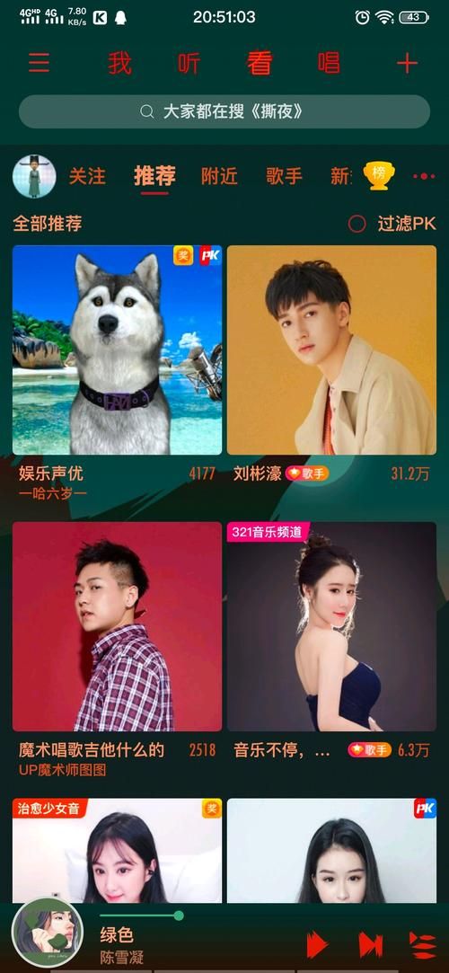 NTR狂热下载地址怎么找？安全靠谱的5个方法推荐分享！