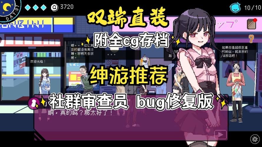 NTR狂热官方网站怎么样？真实用户反馈分享