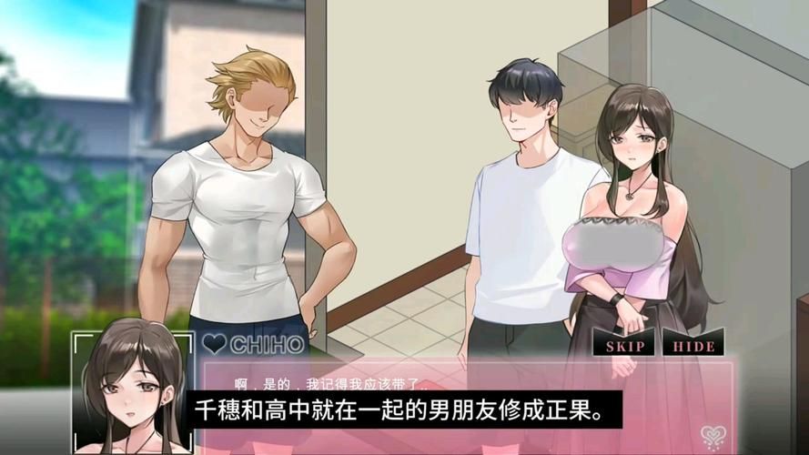 NTR狂热最新版本是多少？免费下载地址看这里！