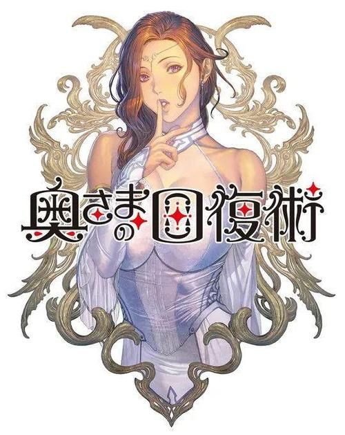 NTR绅士游戏电脑怎么找？搜资源教程手把手教你