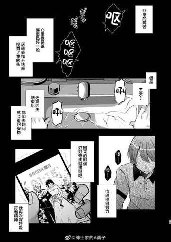 NTR课程安卓有什么优势？(3大好处解析实用价值)