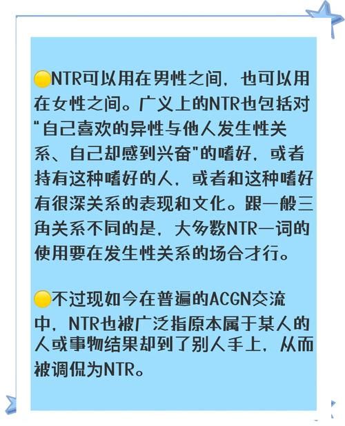 NTR课程安卓有什么优势？(3大好处解析实用价值)