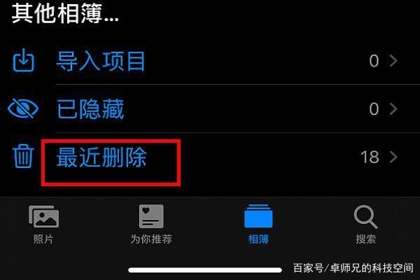 ntr课程更新地址入口丢了别急！这个办法帮你快速找回