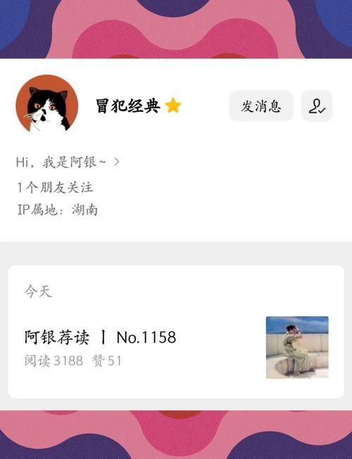 NTR课程最新版本是多少下载指南（免费获取最新资源）