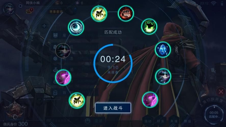 NTR课程杨过游戏好不好玩？真实玩家体验评测来了！
