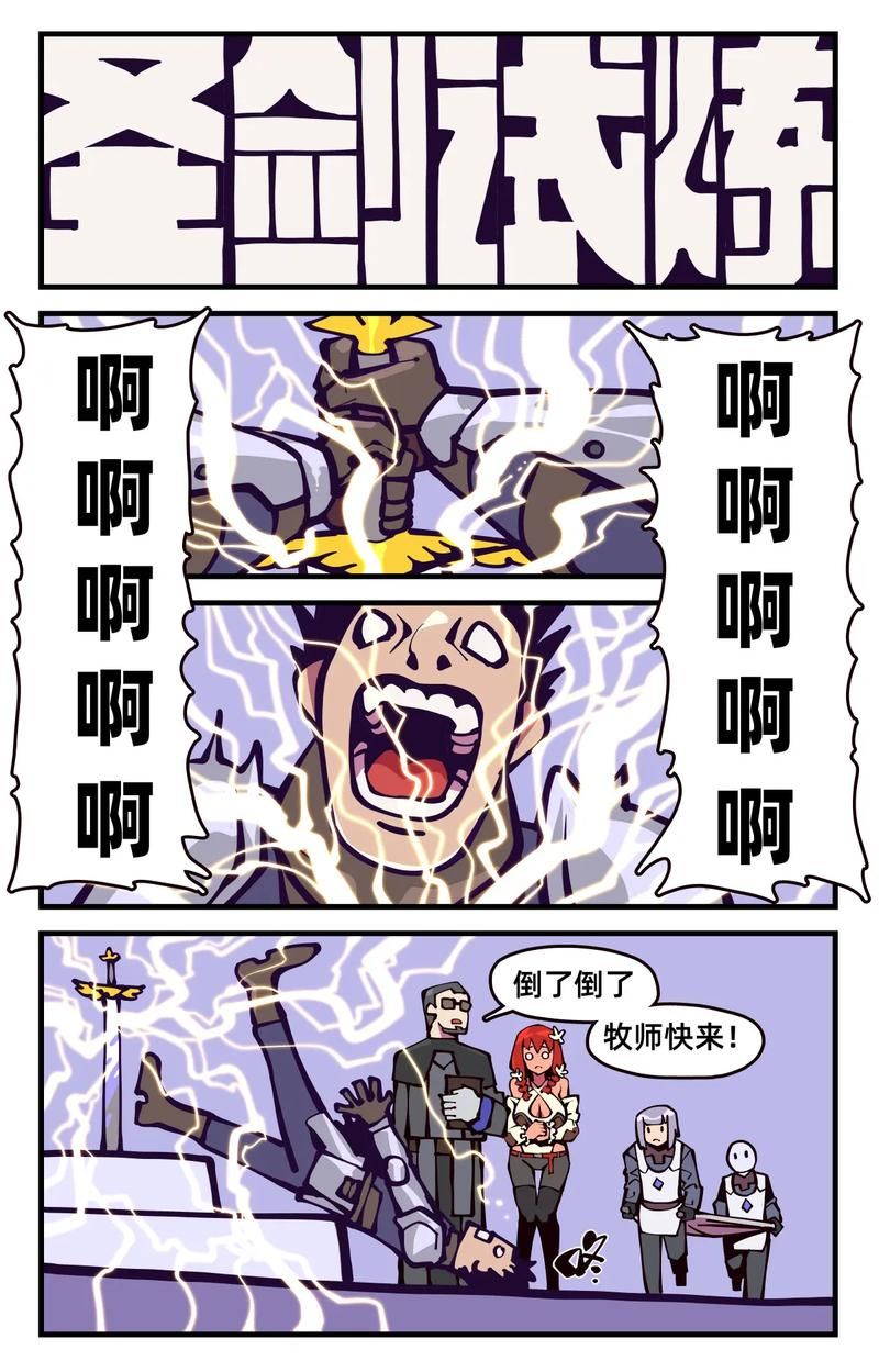 NTR课程游戏介绍效果如何(真实用户反馈优缺点分析)
