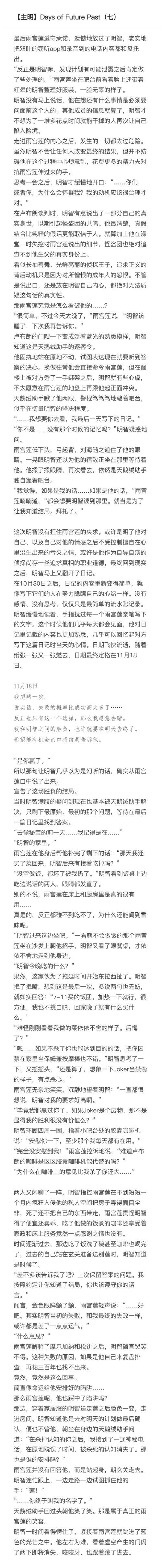 NTR课程版本大全是什么？新手入门必看5个要点！