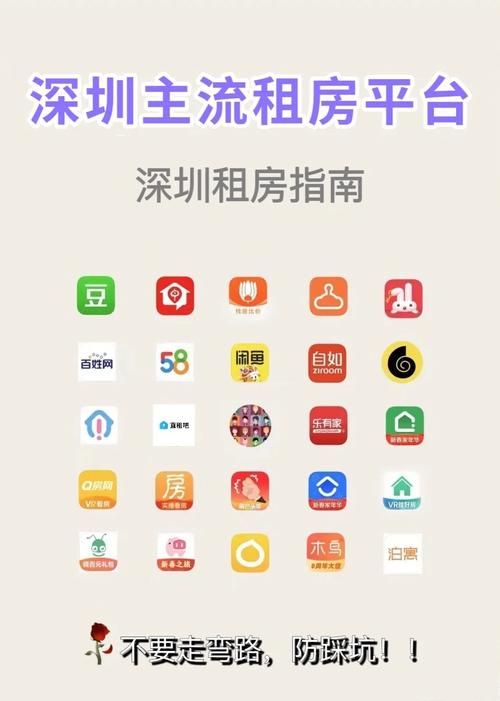 Rainnight雨下载地址哪个平台好？推荐这几个靠谱渠道！