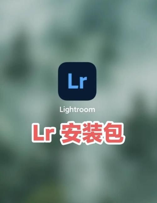 Rainnight雨下载安卓安全吗？教你辨别靠谱安装包！