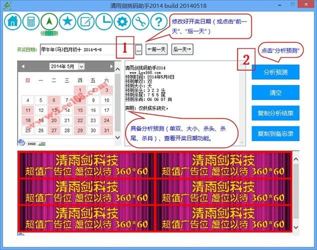 Rainnight雨安卓免费版优势？省钱妙招推荐分享