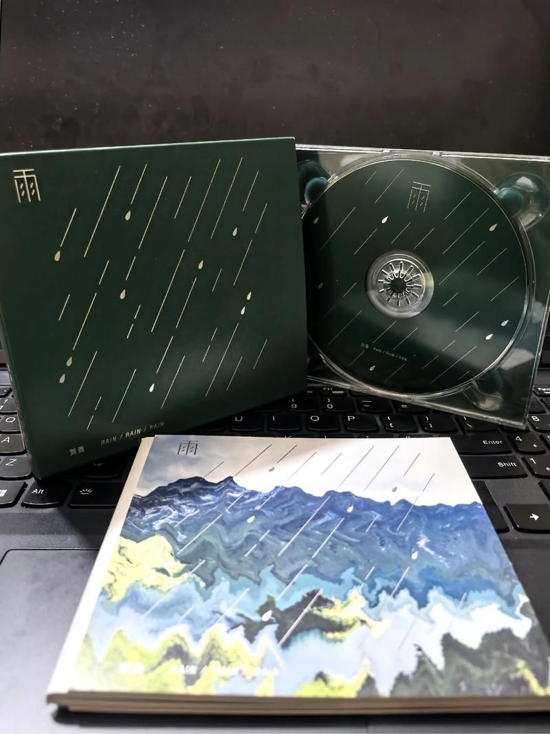 Rainnight雨最新好用吗？(真实用户告诉你体验！)
