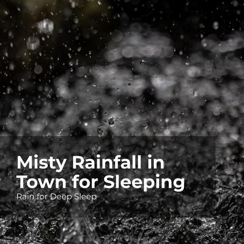 Rainnight雨最新好用吗？(真实用户告诉你体验！)