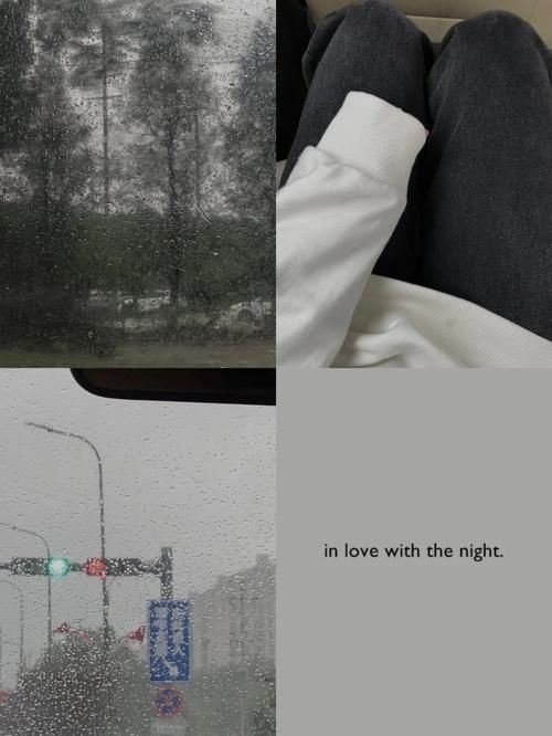 Rainnight雨最新好用吗？(真实用户告诉你体验！)