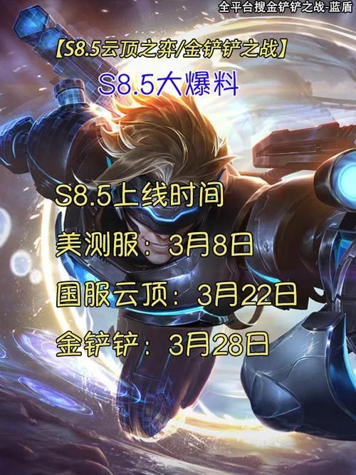 Rainnight雨最新版本是多少？新增功能抢先看全解析
