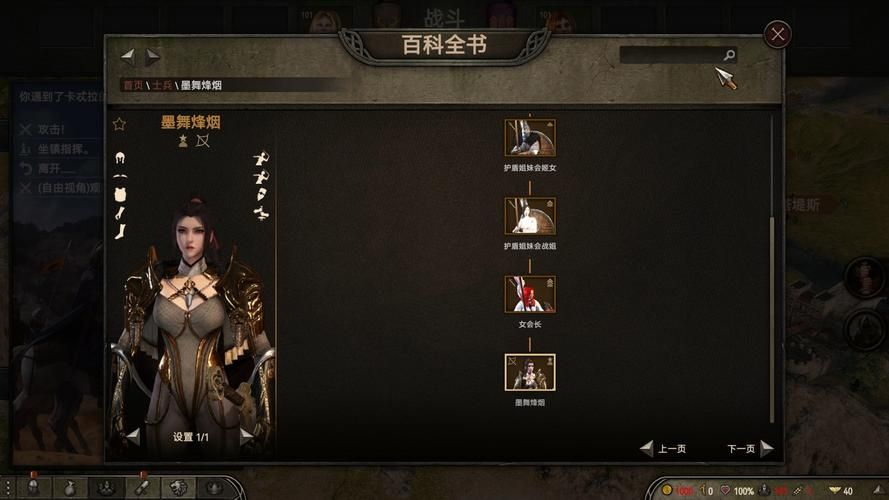 Rainnight雨杨过游戏对比评测，帮你选出最适合版本！
