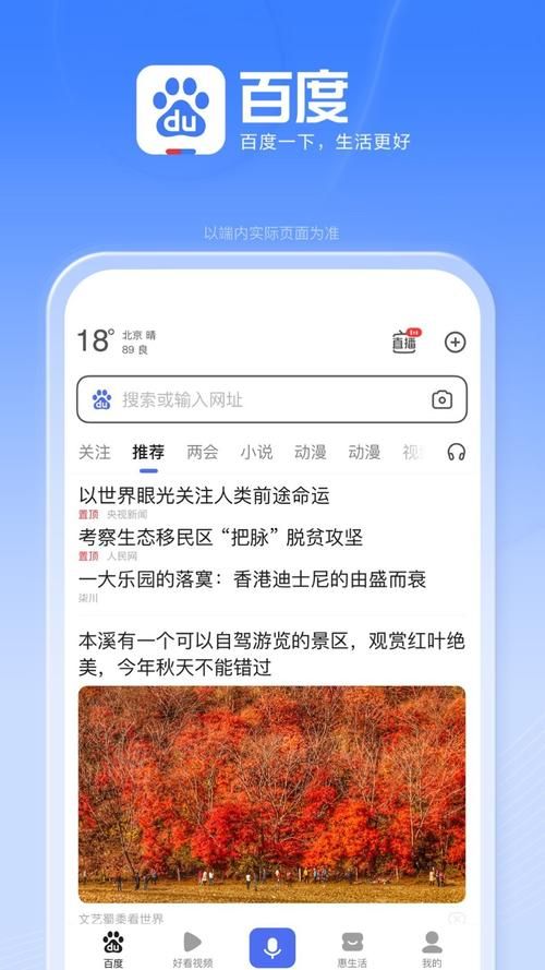 Rainnight雨汉化版最新更新内容怎么下载？三步教你快速获取安装