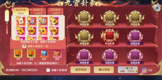 Rainnight雨游戏下载注意事项？教你安全避免风险操作！