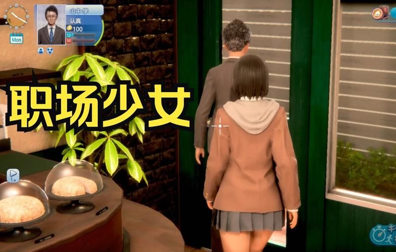 roomgirl安卓版本更新了啥？最新功能体验评测