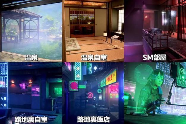 roomgirl官方正式版下载最新版安装失败？看看这5个解决方法！