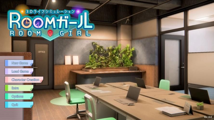 roomgirl汉化版最新更新内容好用吗？真实体验分享！