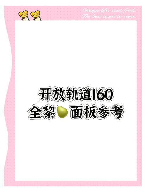 roomgirl绅士游戏攻略合集？老司机教你轻松通关秘诀！