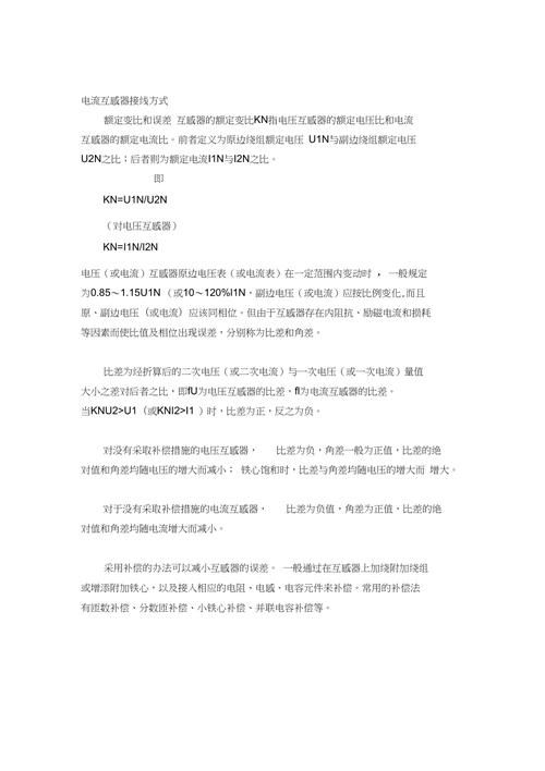 S1对比S2：我的大学生活S1-S2汉化版最新更新内容差异！(优缺点一目了然！)