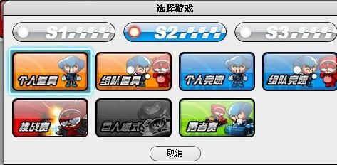 S1对比S2：我的大学生活S1-S2汉化版最新更新内容差异！(优缺点一目了然！)