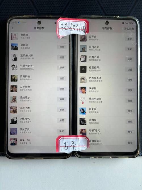 SEX更新地址怎么操作？几个简单工具快速上手！