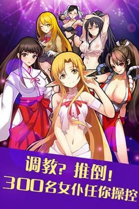SEX最新版本升级变化？(对比旧版这5点最实用)