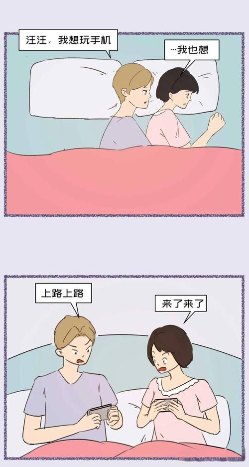 SEX最新版本是多少更新了啥？2023新版变化全解读！