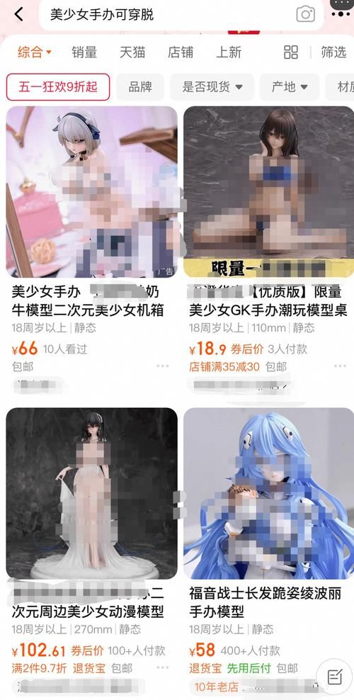 SEX最新版本是多少更新了啥？2023新版变化全解读！