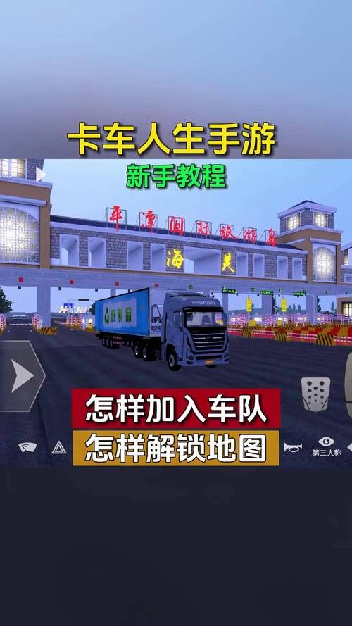 SEX杨过游戏最新版本有啥？新增隐藏剧情解锁教程