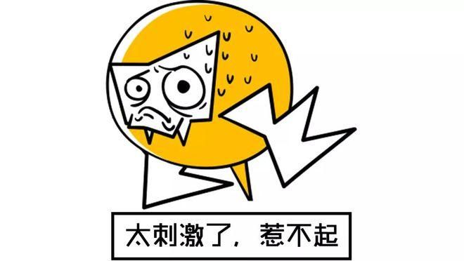 SEX汉化版下载安全吗？关键要点帮你避免风险！