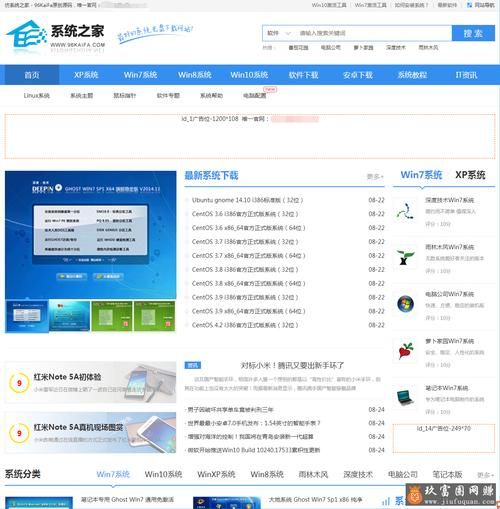 SOAV60FF下载地址哪个靠谱？实测可用网站推荐