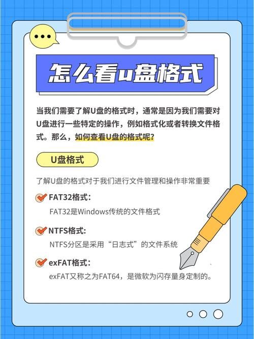 SOAV60FF如何下载文件？支持格式和操作指南