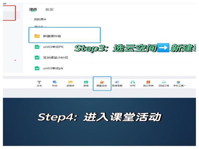 SOAV60FF官方网站怎么用(简单三步快速上手操作指南)