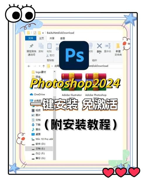 SOAV60FF怎么免费下载？专家分享实用方法步骤！