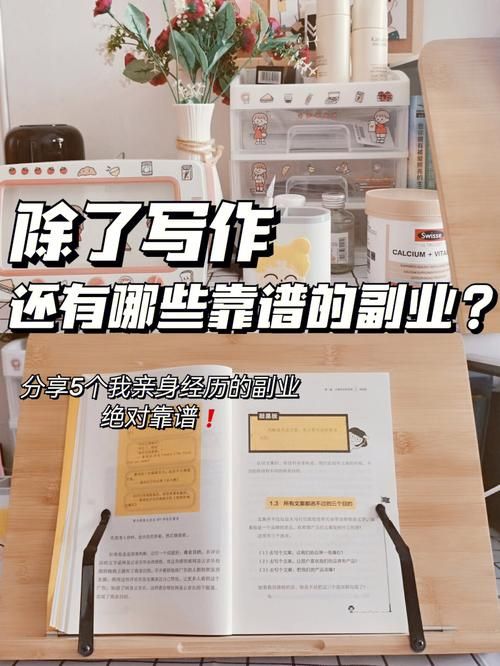 SOAV60FF最新版本哪个渠道靠谱？官方购买链接大公开！