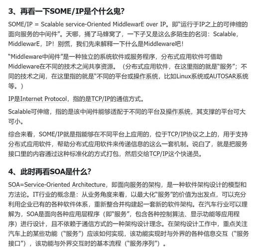 SOAV60FF最新选择技巧？(专家建议避免踩坑)