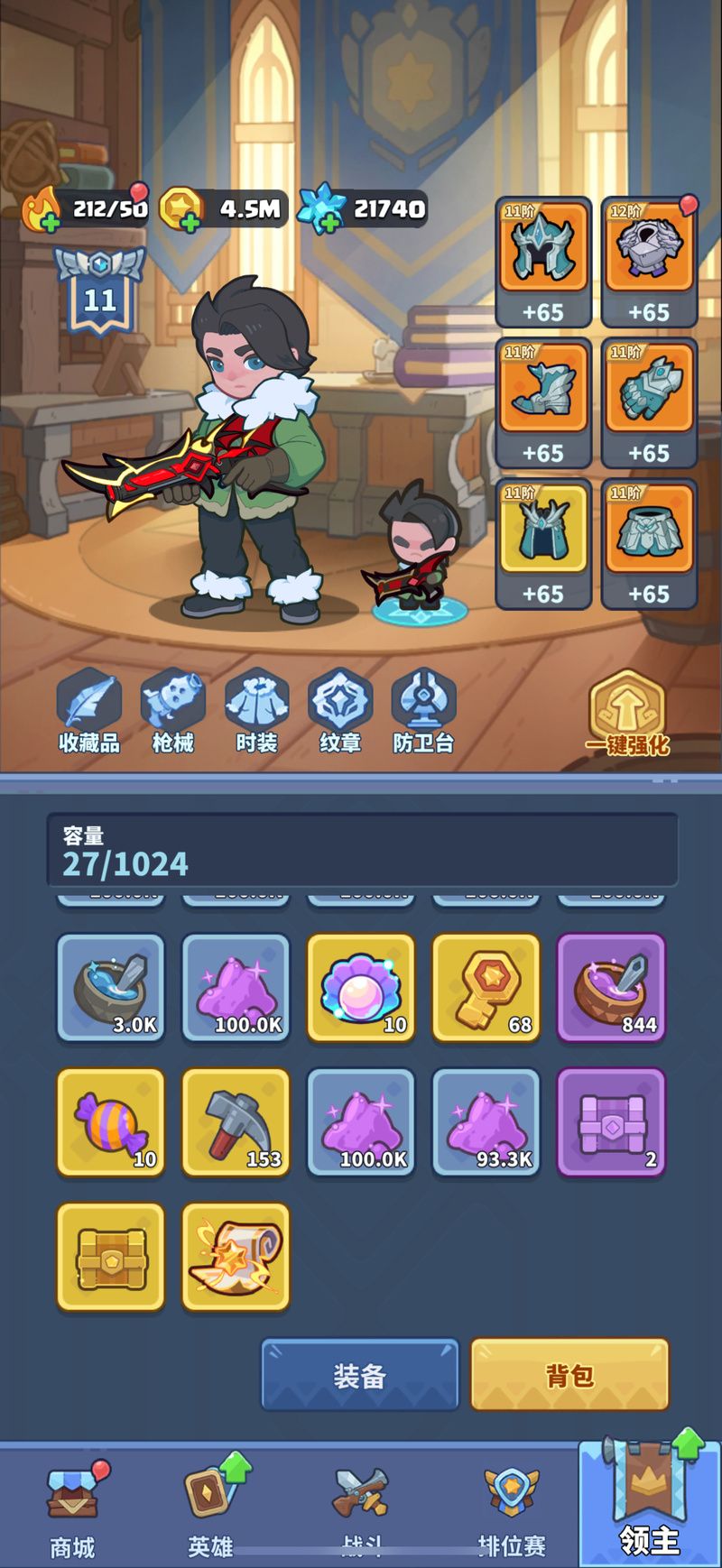 SOAV60FF杨过游戏赚钱方法？快速积累金币攻略！