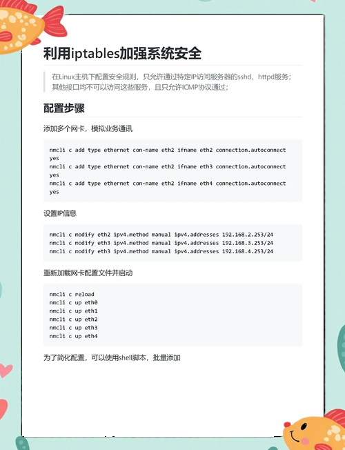 SOAV65下载地址安全下载方法？(避开病毒实用技巧)
