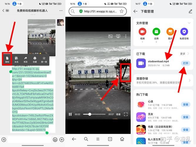 SOAV65如何下载使用教程(新手必看这7个操作步骤)