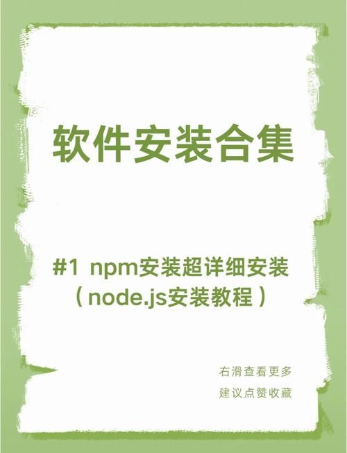 SOAV65如何下载使用教程(新手必看这7个操作步骤)